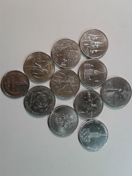 Монеты;рубли СССР