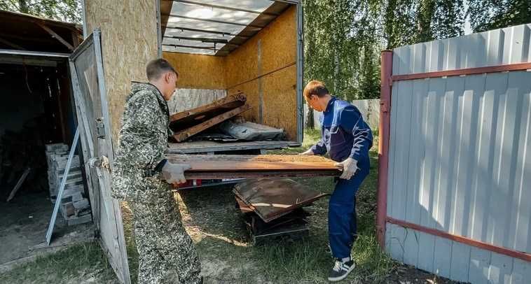 Прием металлолома. Вывоз метала. Лучшие цены