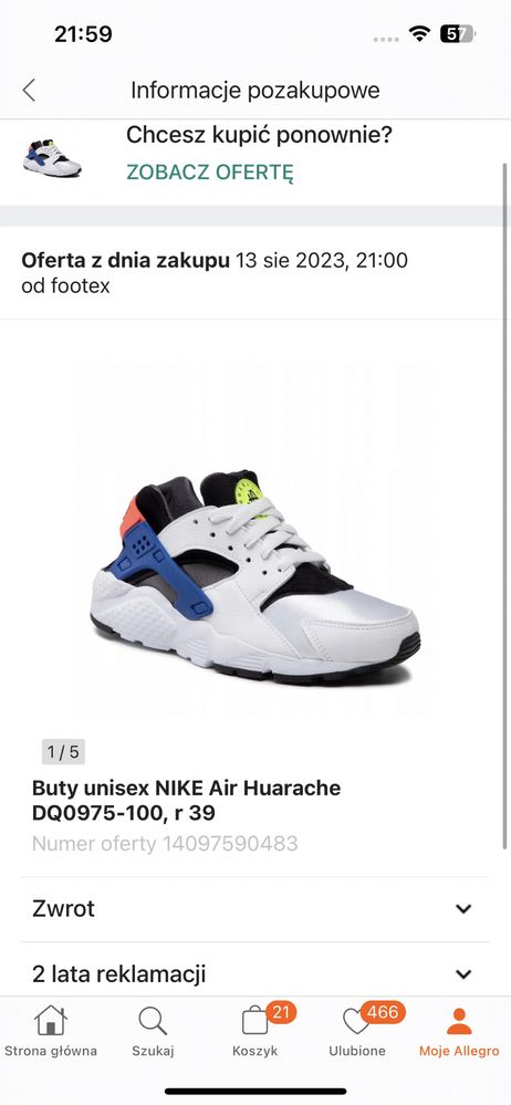 Nike jak NOWE 24,5 39 Nike Huarache Run