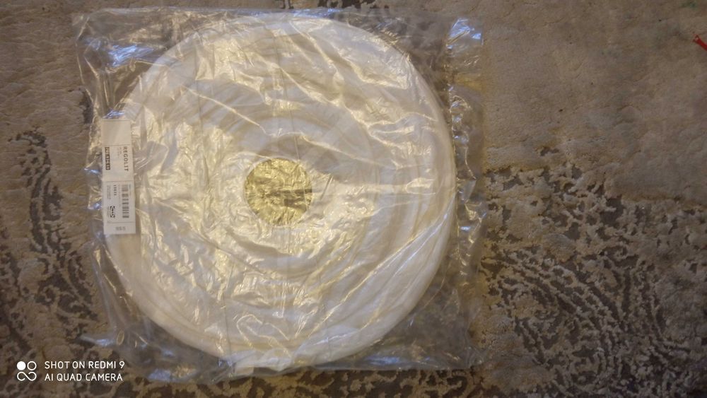 Abażur papierowy  Ikea