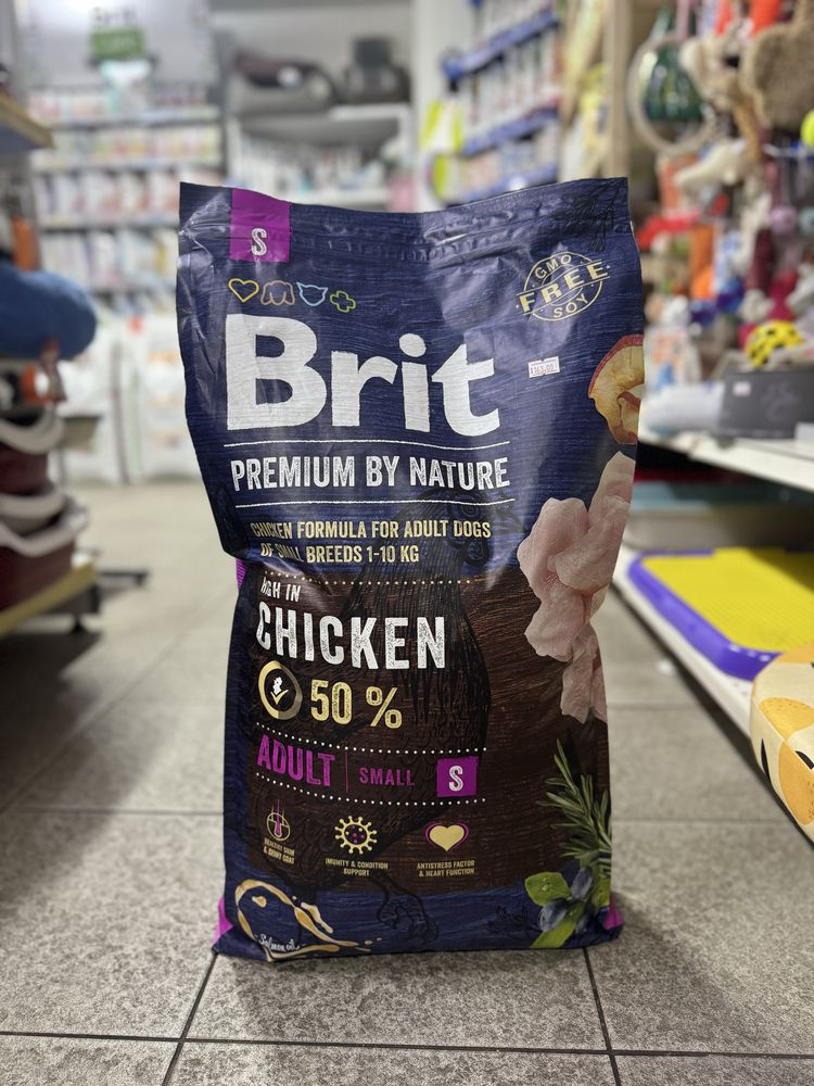 Сухий корм Brit Premium S для собак малих порід з куркою 8кг