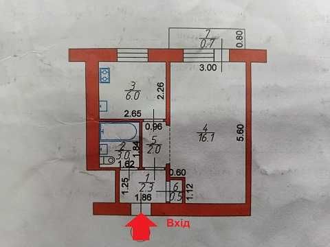 Продам 1-кім. квартиру