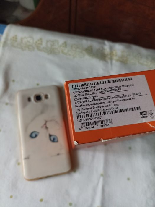 Продам б/у смартфон Samsung Galaxy J7