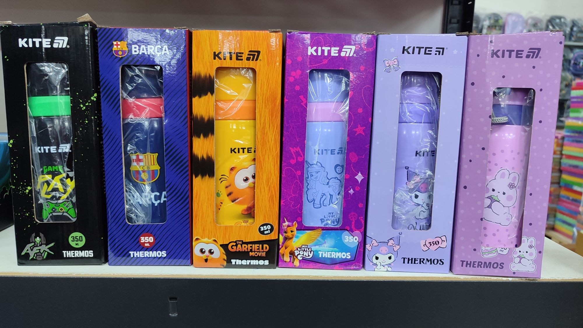 Термос Kite  350 мл