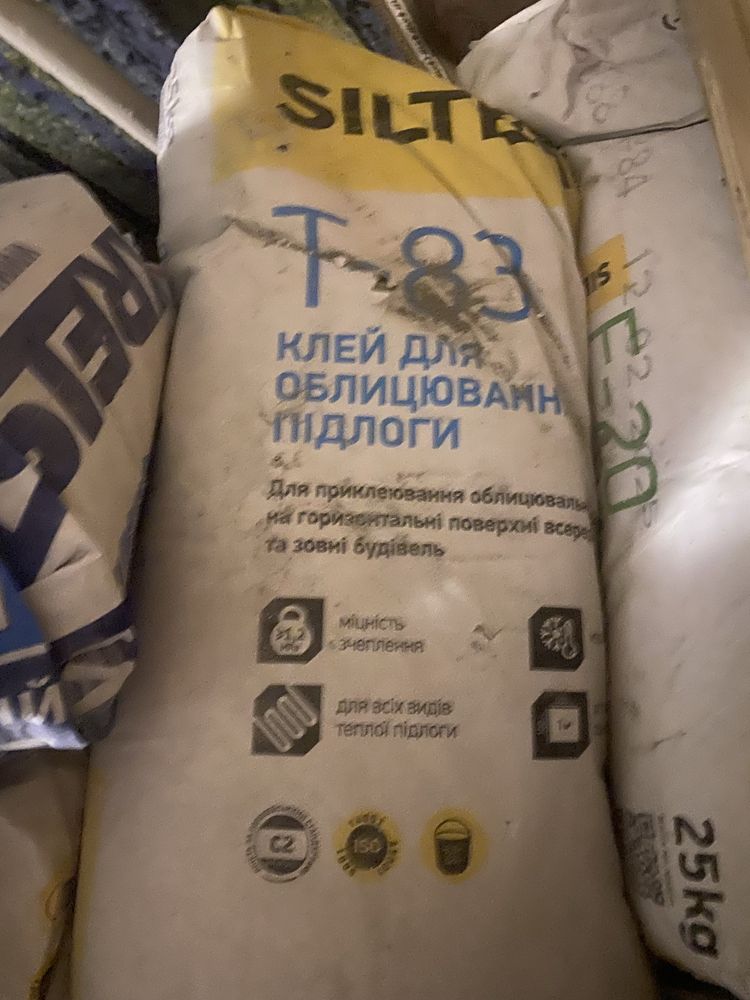 Knauf rotband, knauf мп 75, siltek st-83, siltek f-20, knauf flachendi