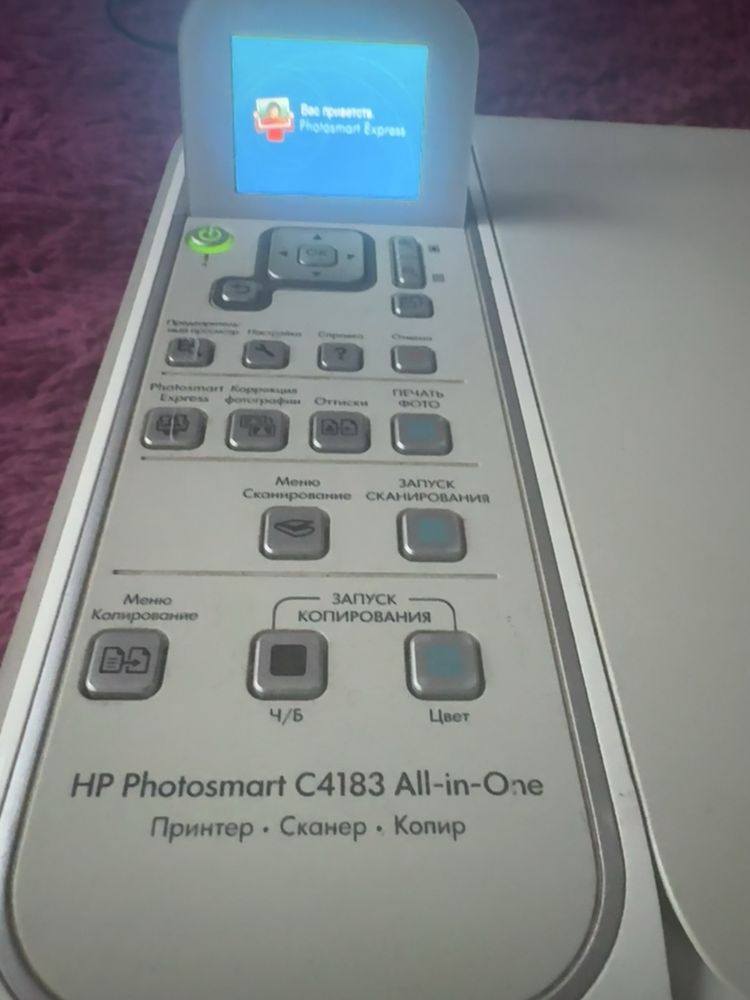 Продам HP Photosmart C4183 3в1