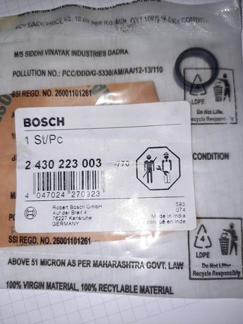 Уплотнительное кольцо Bosch