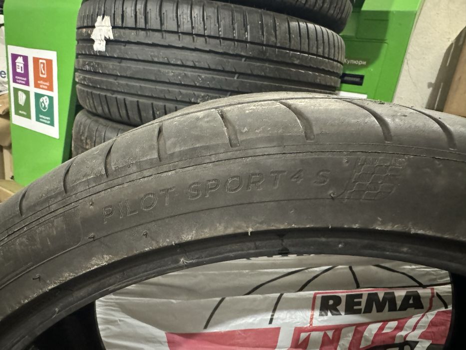 Michelin pilot sport 4s