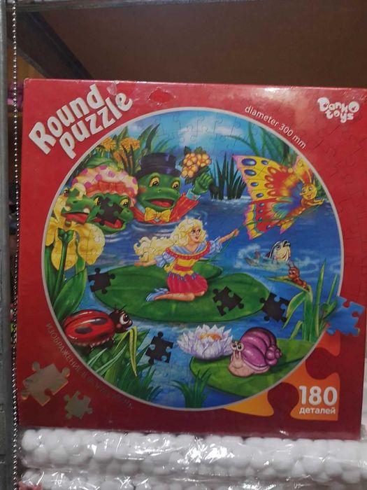 Пазли у вигляді кола
