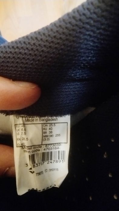 Halówki Decathlon 39/40 Kipsta Ginka 500 niebieskie