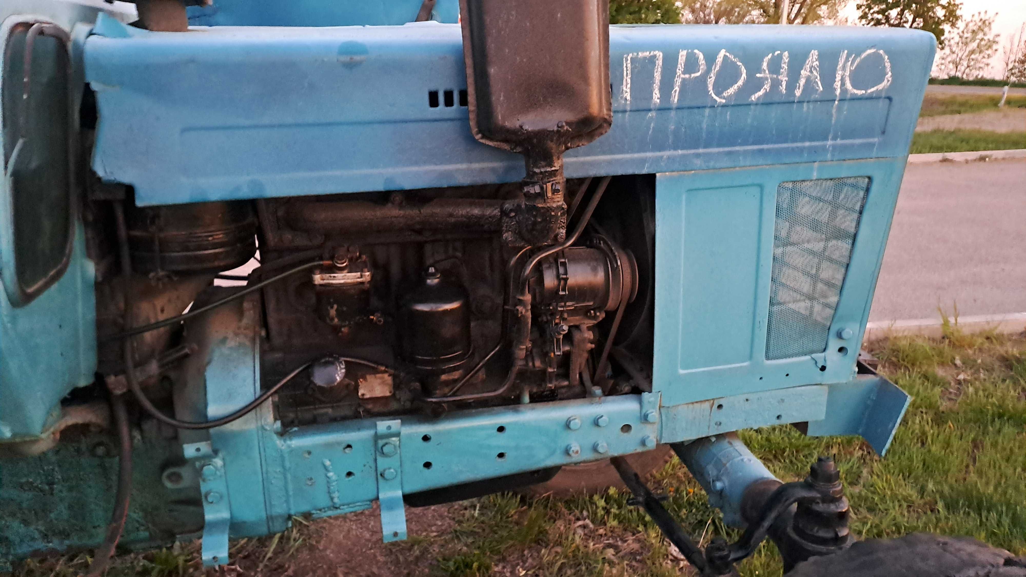Трактор МТЗ-80 в рабочем состоянии .(торг) ...