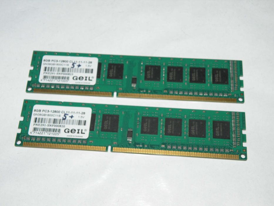 Pamięć ram DDR3 PC3 2x4GB Dual Zabrze  Rokitnica intel i7-3770