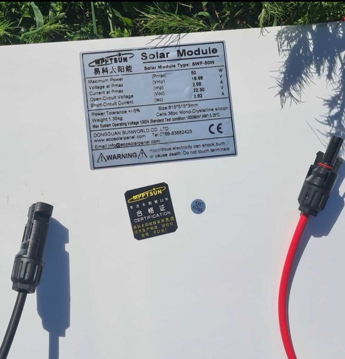 Гнучка сонячна панель MPPTSUN SWF-50W ETFE