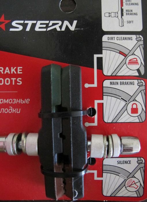Тормозные колодки Stern V-Brake упаковка