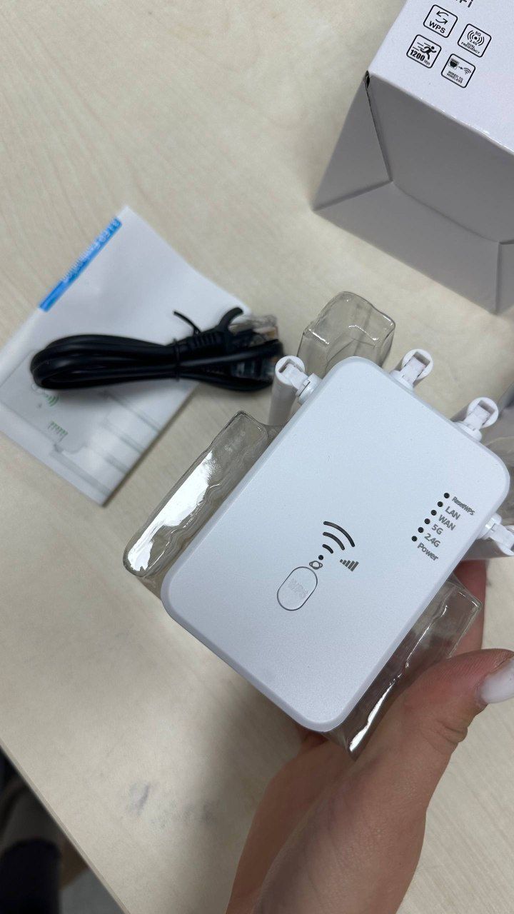 Wi-fi repeater r