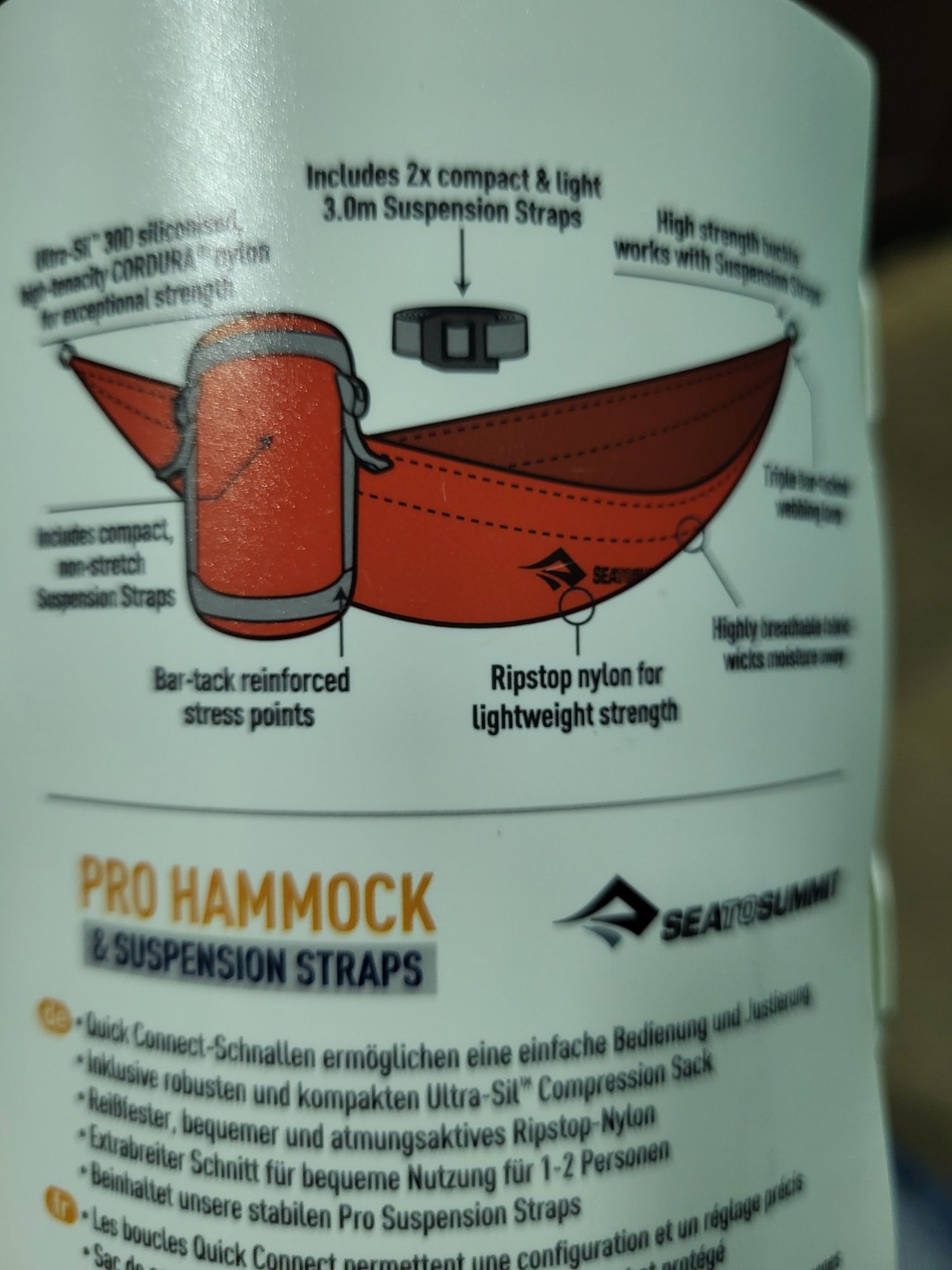 Гамак Sea to Summit 3.0х1,9м Pro Hammock  Double
