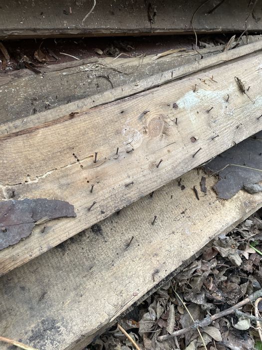 Дошка  бу з підлоги