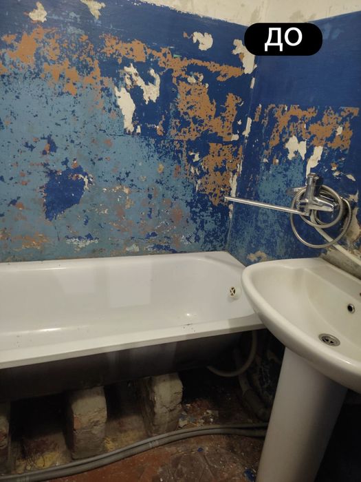 Самоклеючі панелі / самоклейки