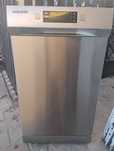 Zmywarka Samsung - INOX
