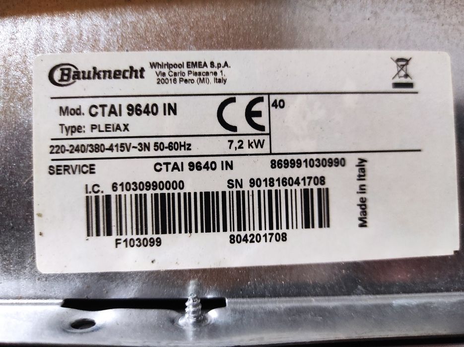 Индукционная варочная поверхность Баукнехт