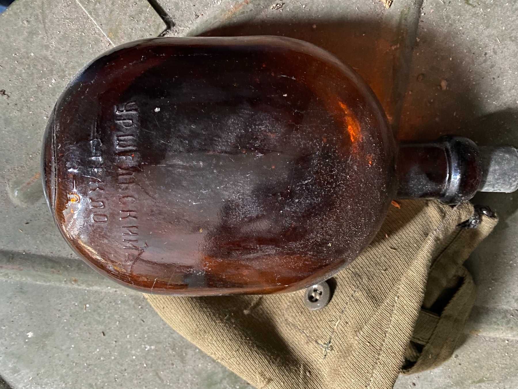 Продам Фляга РККА темне скло 1941-1945