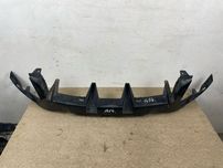 Ford Kuga Mk1 08-13r Wzmocnienie Zderzaka Przód