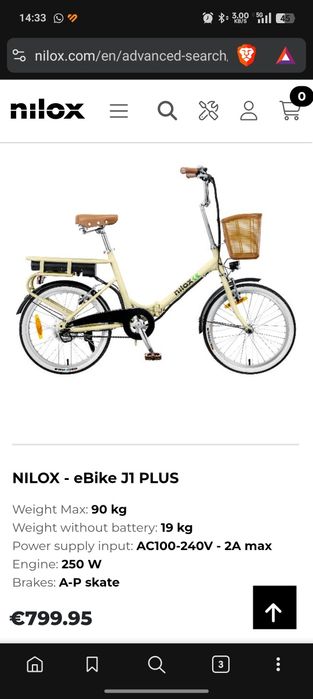 Bicicleta Elétrica Nilox E-Bike J1