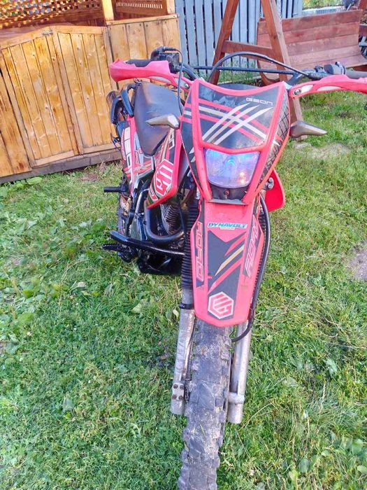 Мотоцикл ГеонХРоад