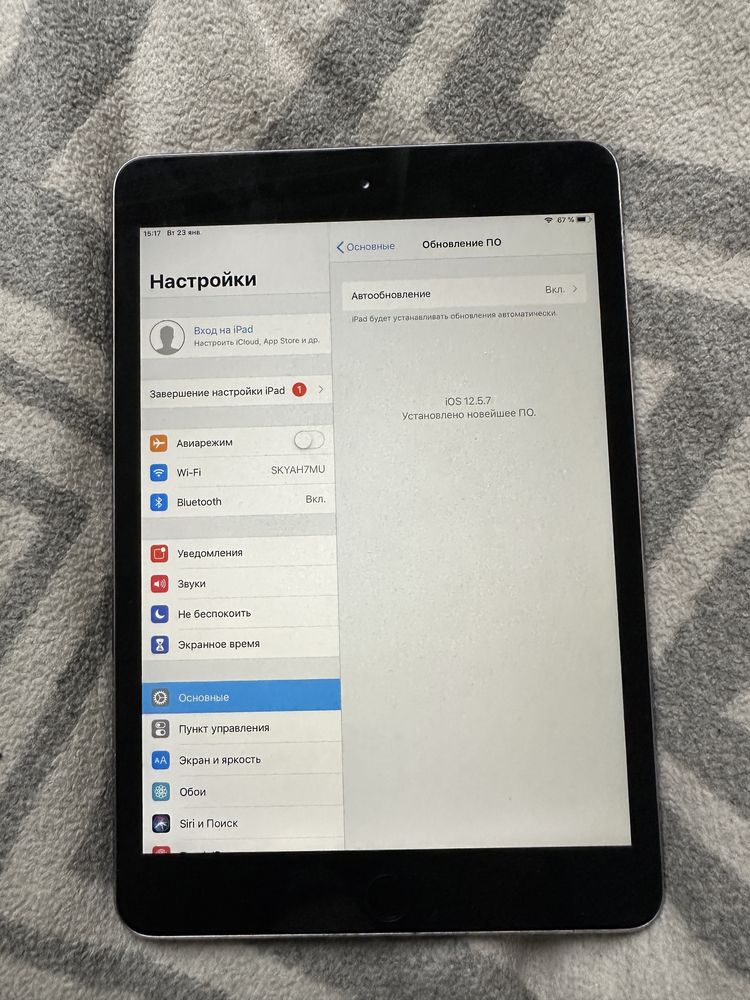 iPad Mini 3 16GB WiFi MDM