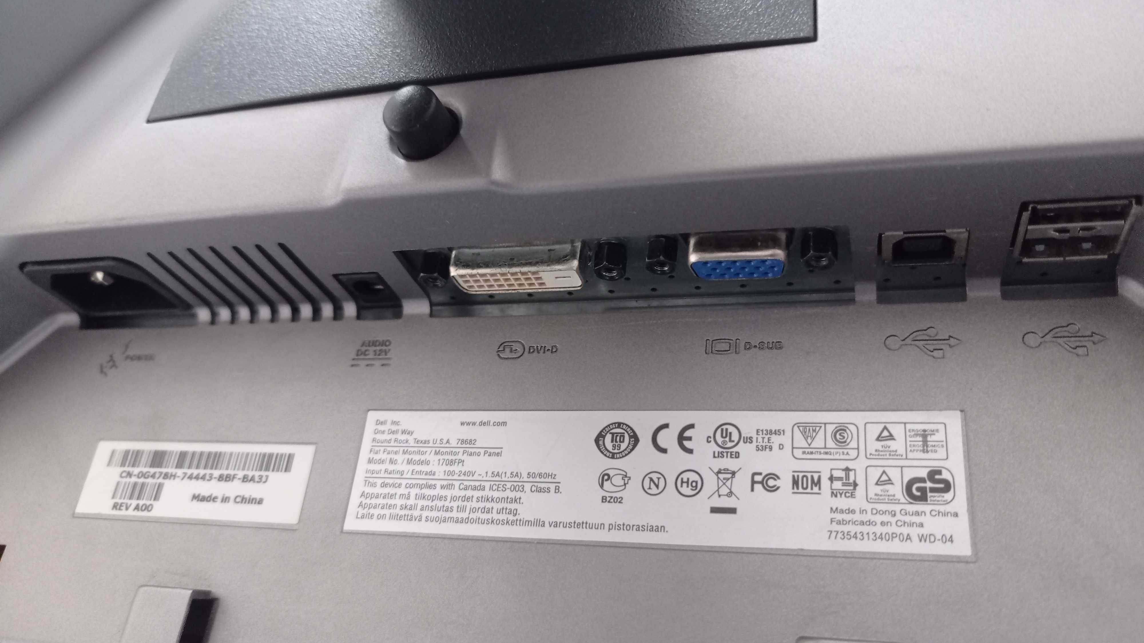 Б/В Монітор для комп'ютера екран Dell 1708FPt 17" 1280x1024, 4xUSB DVI