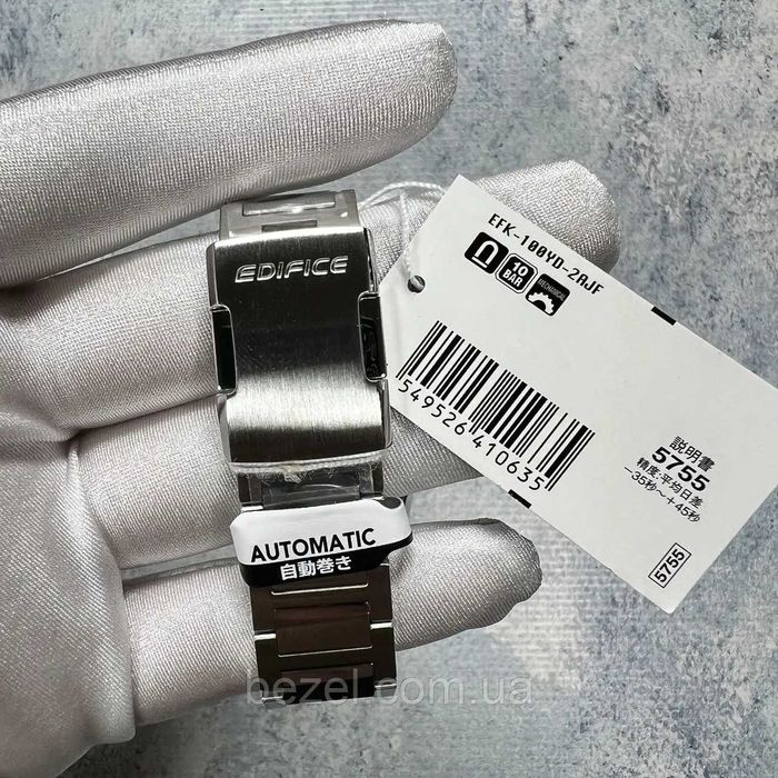 Оригінальний чоловічий годинник Casio EFK-100D-2A
