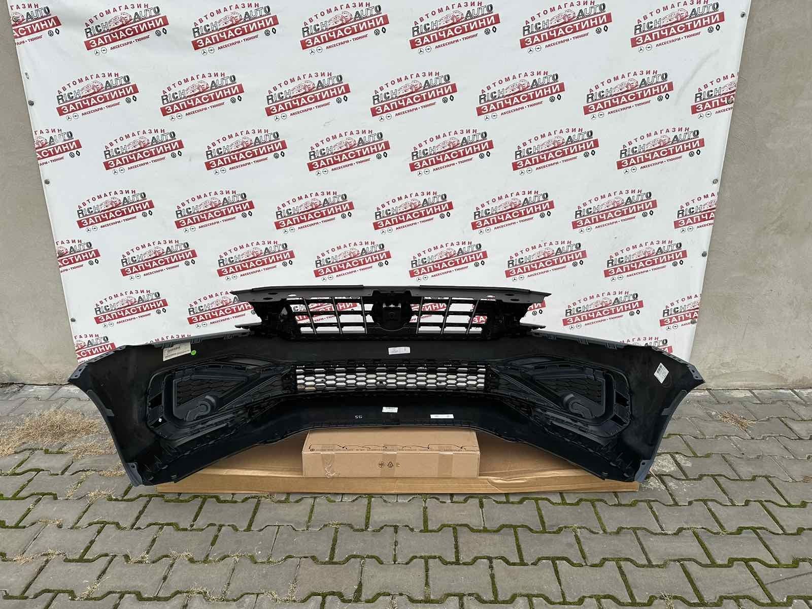 Бампер VW Passat B9 USA R-Line