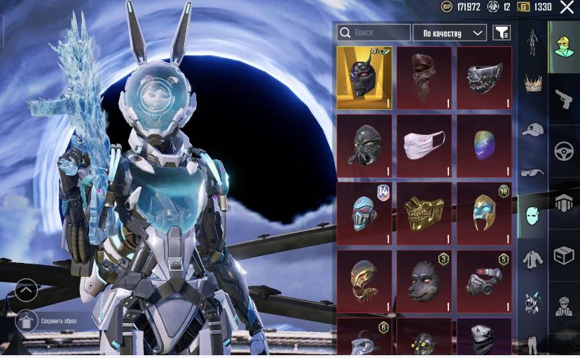 Продам акаунт в пабг по дешовке скамлю русню есть ещо очень мого