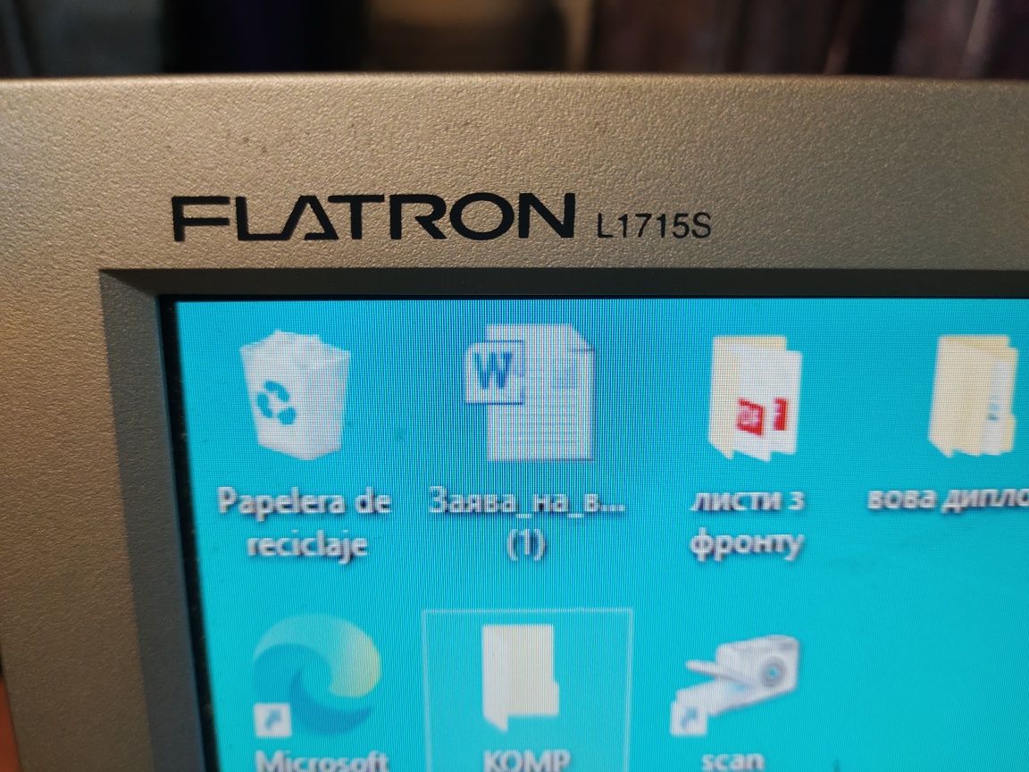 Монітор LG Flatron 17"