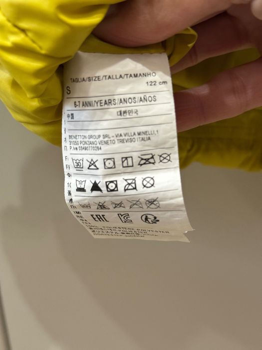Kurtka Benetton, 6-7 lat, stan bardzo dobry