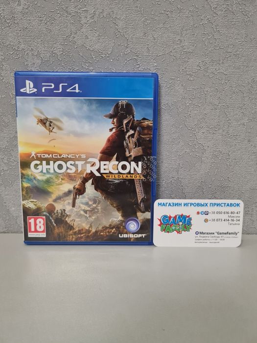 Tom Clancys Ghost Recon Wildlands ENG Магазин Ps 4 5 Ps4 Ps5 Обмін
