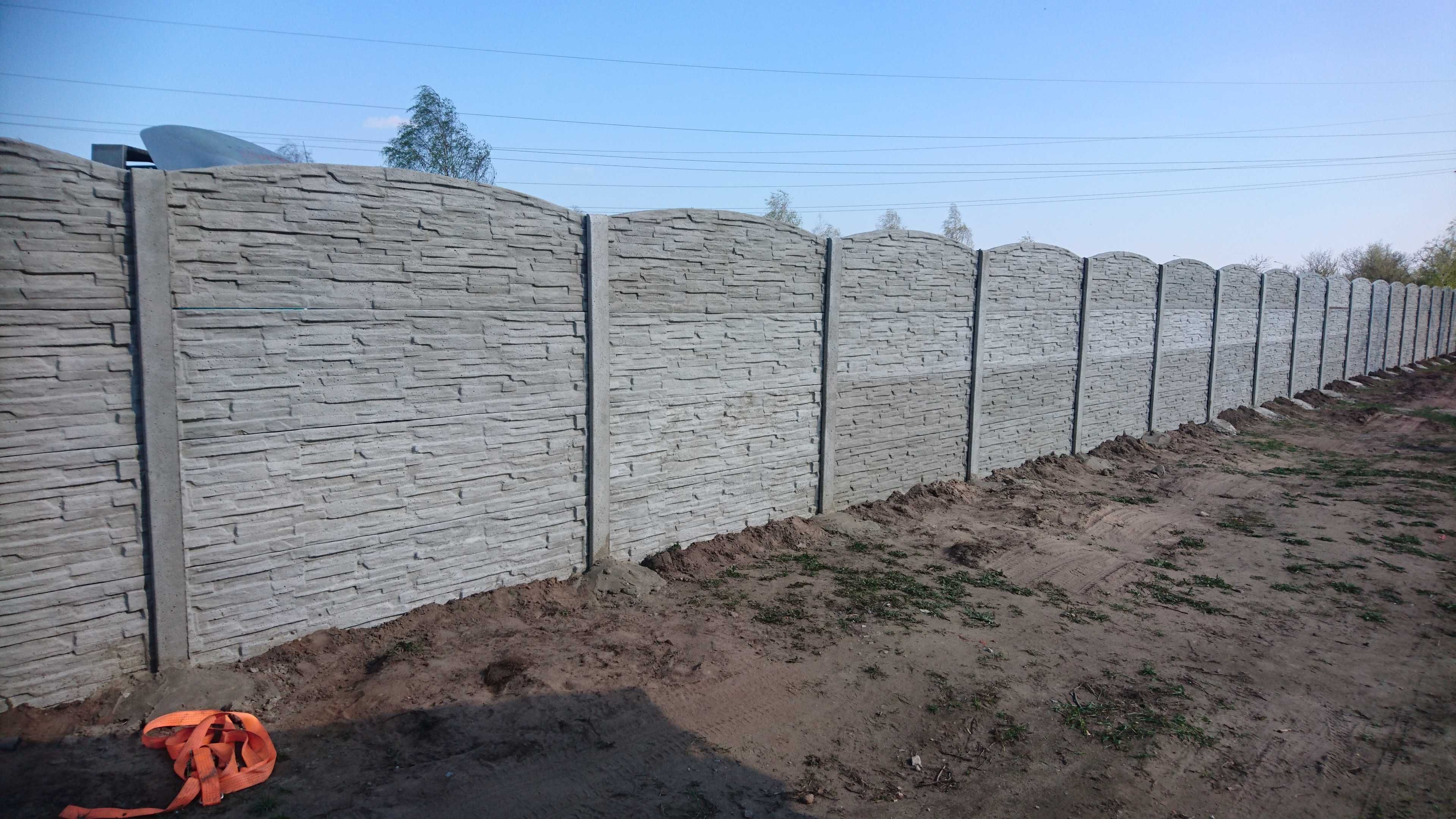 Ogrodzenie Betonowe Panelowe producent Łowicz