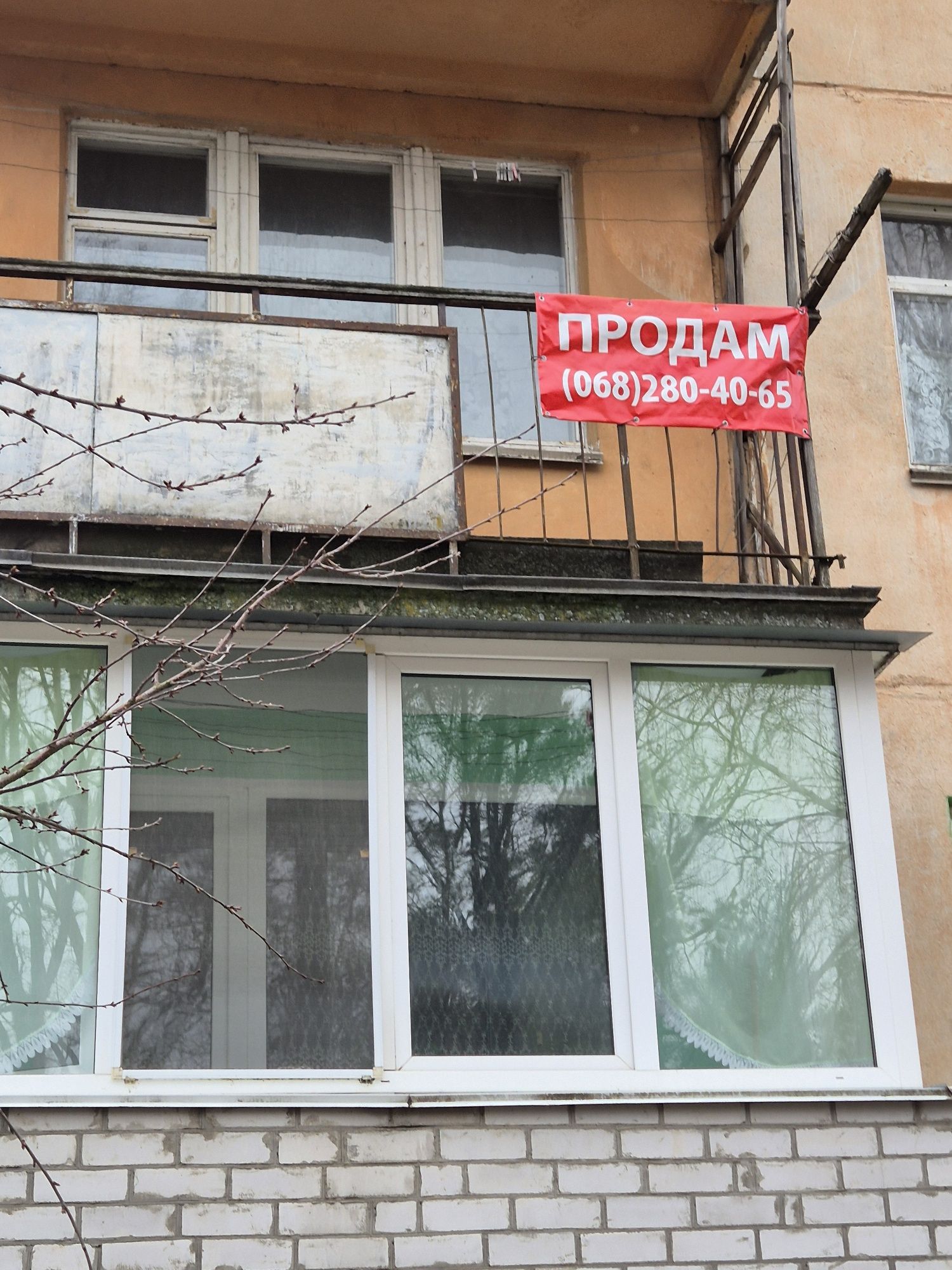 Ексклюзив! Продаж 1к.кв-ри,смт Висока Піч
