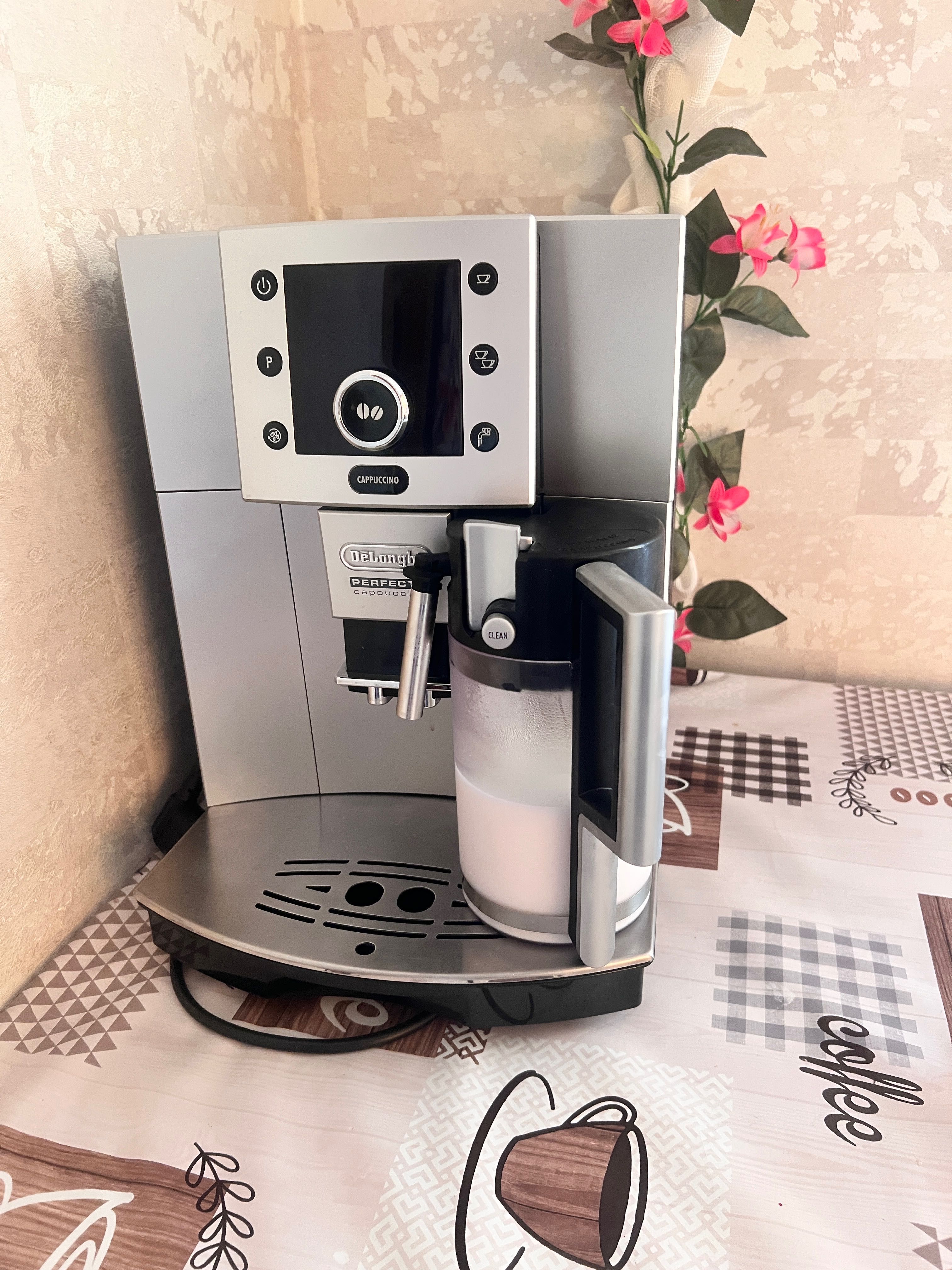 Продам кофемашину Delonghi PERFEKTA cappuccino