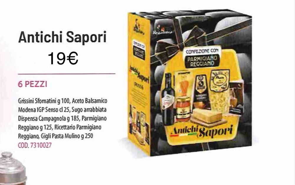 Подарунковий набір з  пармезаном. Італія. Оригінал!