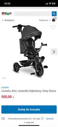 Rower trzykołowy Lionelo kori stan idealny