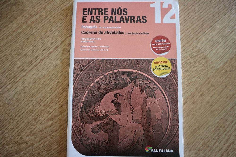 Manual+caderno de atividades "Entre nós e as palavras"Português 12ºano