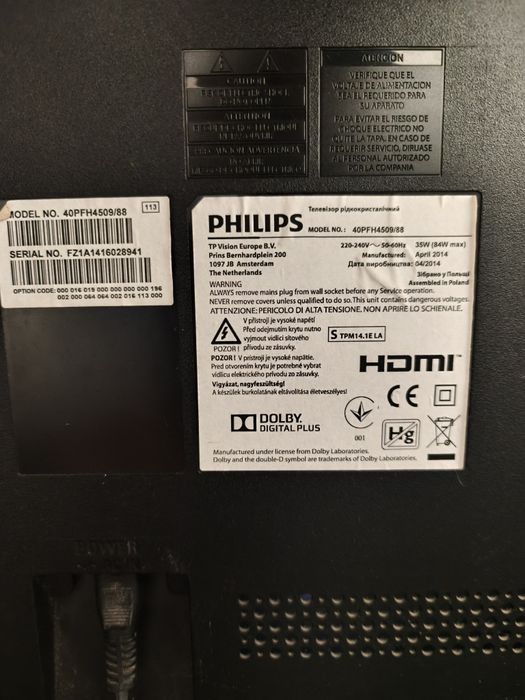 Телевізор Philips 40 дюймів