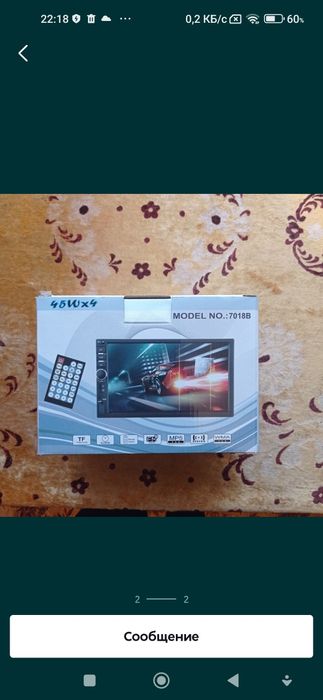 Автомагнитола 2din 7018b з камерой заднего вида та пультом ДУ