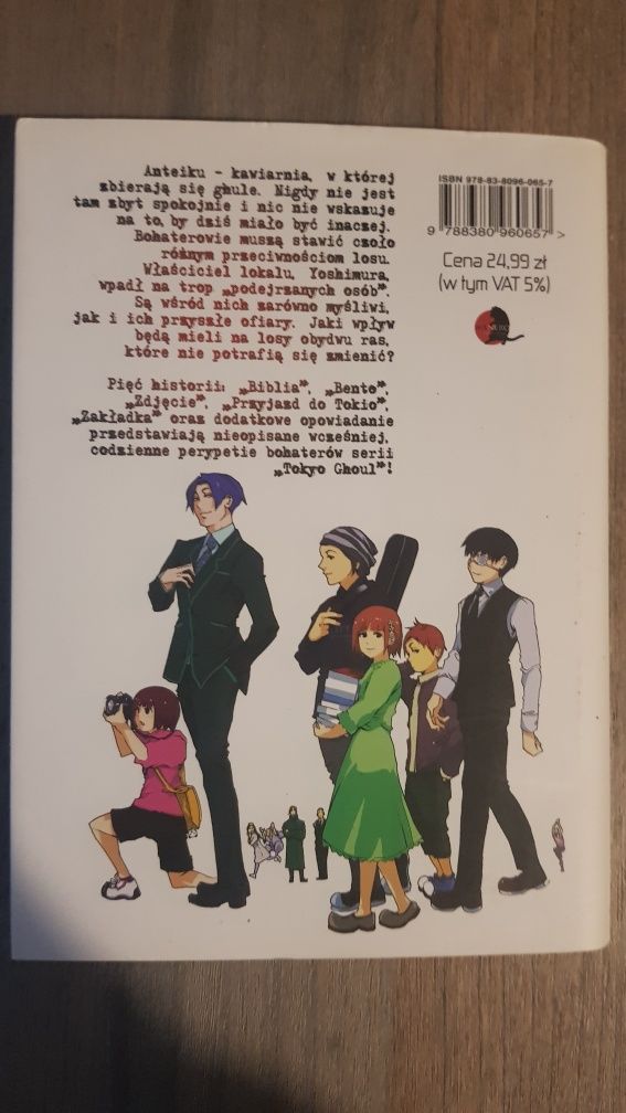 Tokyo ghoul Codzienność Light novel