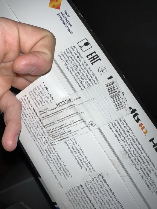 Sony PlayStation 5 Slim Digital Edition 825GB White