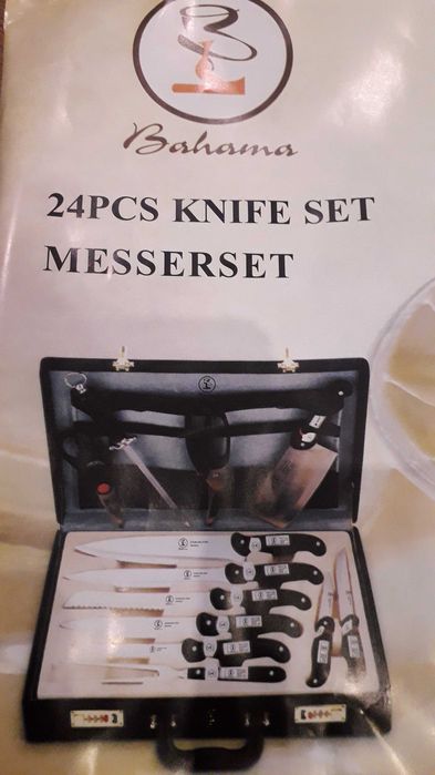 Набор ножей в чемодане, Германия