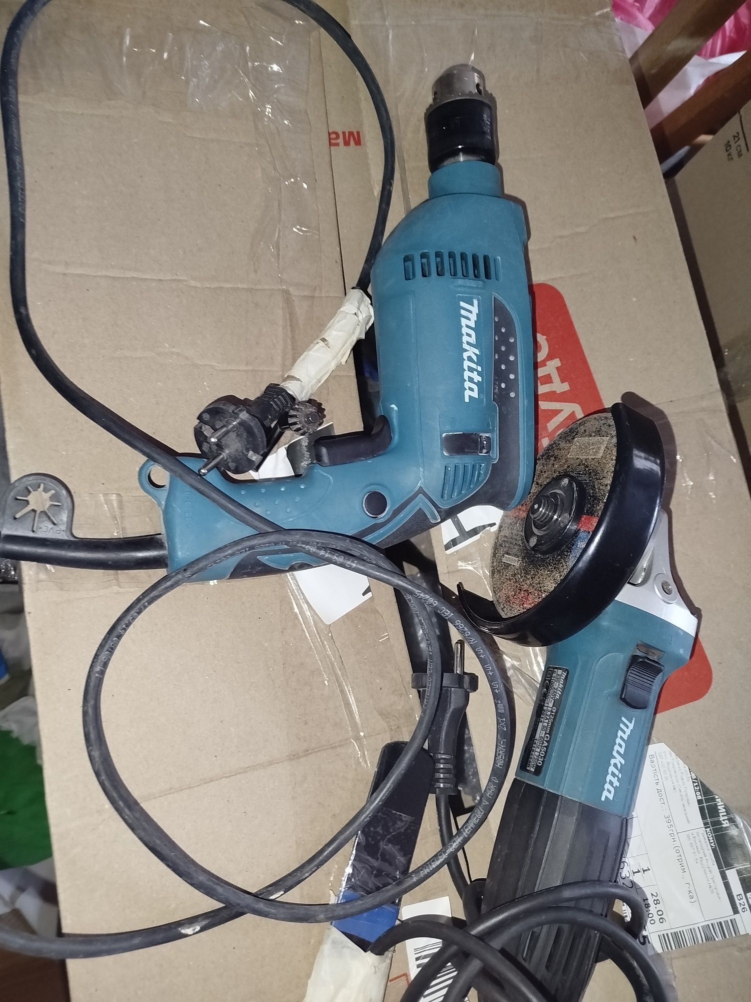 Electric induction