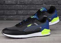 Buty Puma rozmiar 44