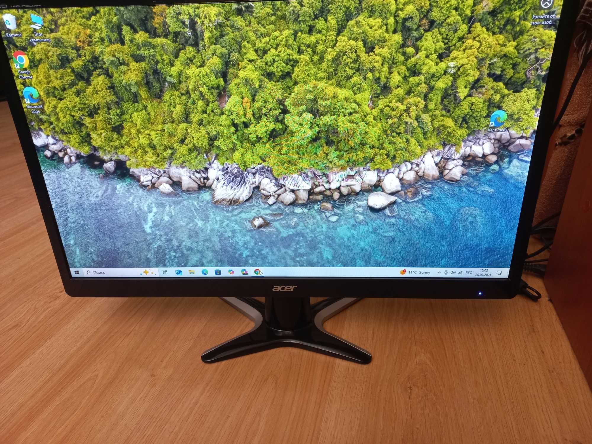 Монитор Acer  G246HYL.